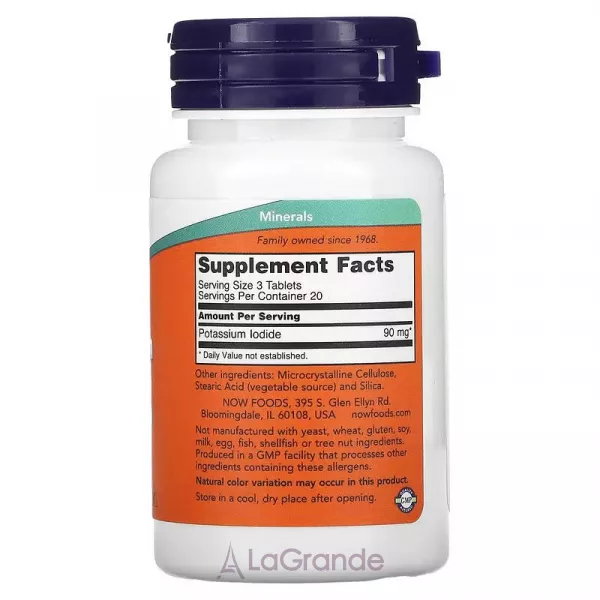 Now Foods Potassium Iodide ĳ������ ������� ��� �������� ���������� ������ 