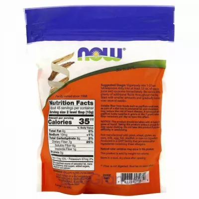 Now Foods Whole Psyllium Husks  ,  (  )