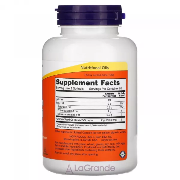Now Foods Pumpkin Seed Oil 1000 mg ĳ������ ������� 