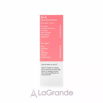 Q+A Collagen Booster Serum     