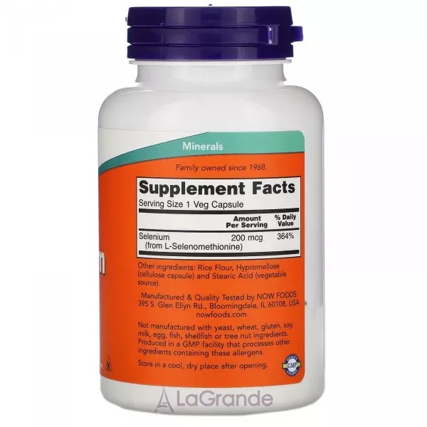 Now Foods Selenium Yeast Free 200 mcg ����� ��� ������, 200 ���