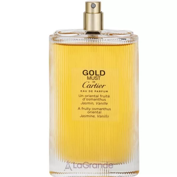 Cartier Must de Cartier Gold ��������������� ���� (������)
