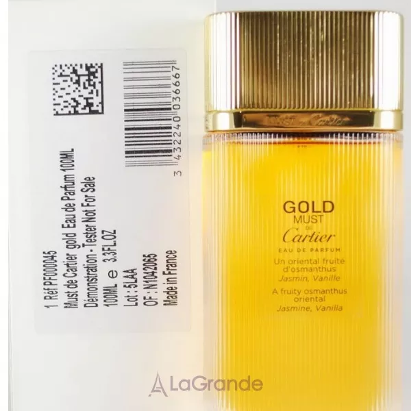 Cartier Must de Cartier Gold ��������������� ���� (������)