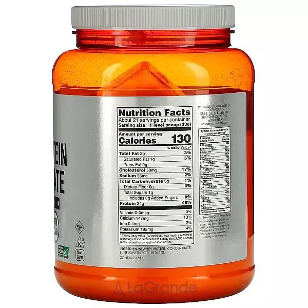 Now Foods Whey Protein Concentrate Unflavored ���������� ������������� �������, �������, ��� �����