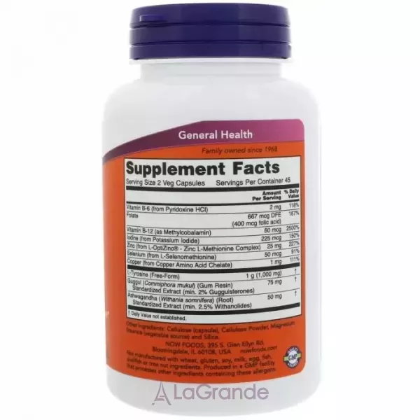 Now Foods Thyroid Energy ������� ��� ��������� ���������� ������