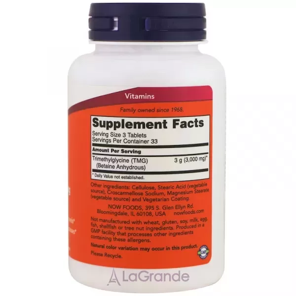 Now Foods TMG 1000 mg ������������� (���), 1000 ��