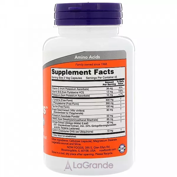 Now Foods True Focus �������� 