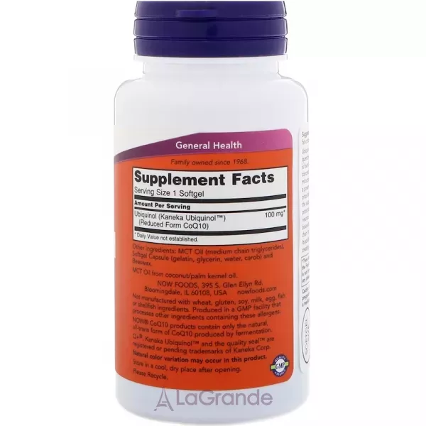 Now Foods Ubiquinol 100 mg �������, 100 �� (�������� ������'� �������-������� �������)