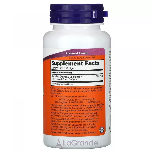 Now Foods Extra Strength Ubiquinol 200 mg �������, ������ ����, 200 �� (�������� ������'� �������-������� �������)