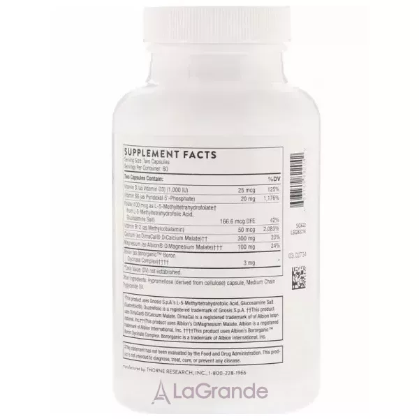 Thorne Research Oscap ³����� ��� �������� � ��������
