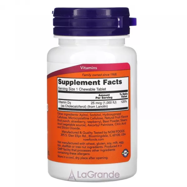 Now Foods Chewable Vitamin D-3 1000 IU ³���� �3, 1000 ��, �������� �������� � ��������� ������