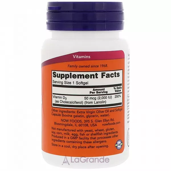 Now Foods Vitamin D3 2000 IU ������� �3, 2000 ��