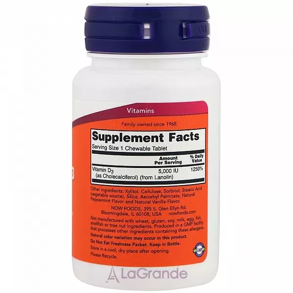 Now Foods Chewable Vitamin D3 5000 IU ³���� �3, 5000 ��, �������� �������� � ������ �'���