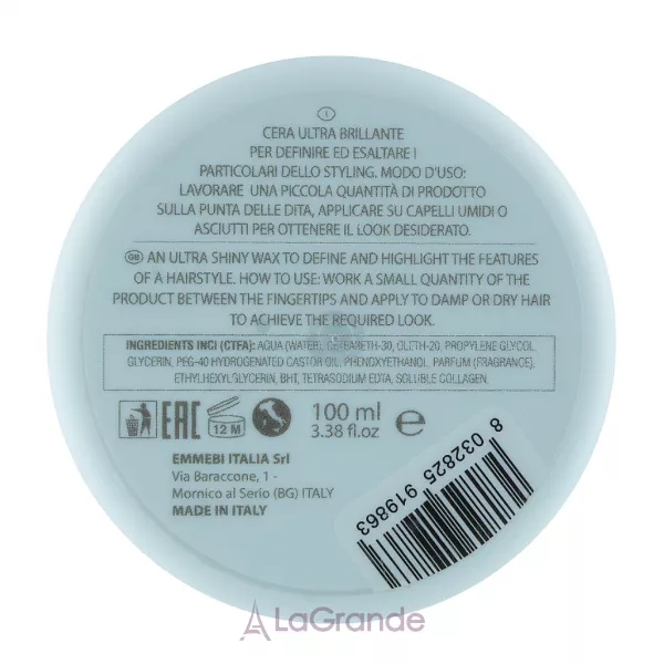 Emmebi Italia Gate 19 Ocean Aqua Wax Strong ����-��� ��� ������� ������ ��������