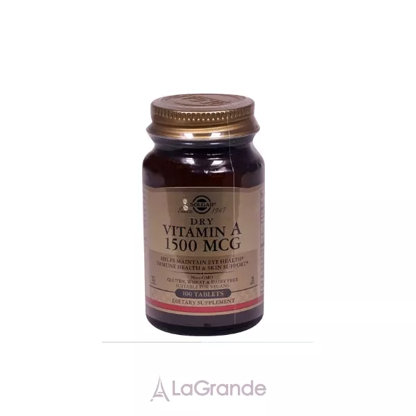 Solgar Dry Vitamin A 1500 MCG ������� � 1500 MCG