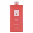 Emmebi Italia Gate 30 Ocean Shampoo Smooth    