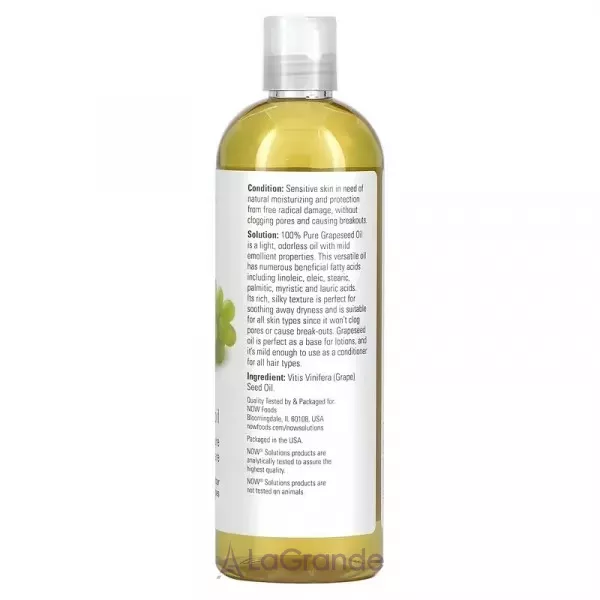 Now Foods Solutions Grapeseed Oil ��� ����������� �������