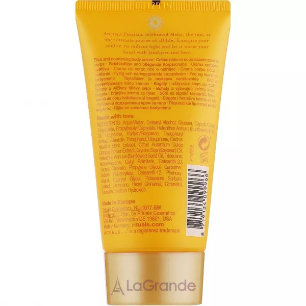 Rituals The Ritual Of Mehr Body Cream ���� ��� ����