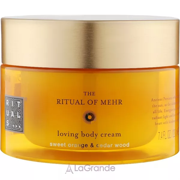 Rituals The Ritual Of Mehr Body Cream ���� ��� ����