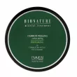 Emmebi Italia BioNature Mineral Treatment Carbon Peeling     