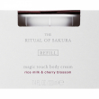 Rituals The Ritual Of Sakura Magic Touch Body Cream 220ml