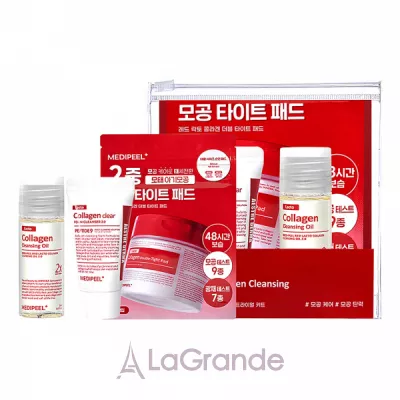 Medi-Peel Red Lacto Collagen Cleansing Trial Kit (f/oil/20ml+f/cl/15ml+f/disks/4pcs)         