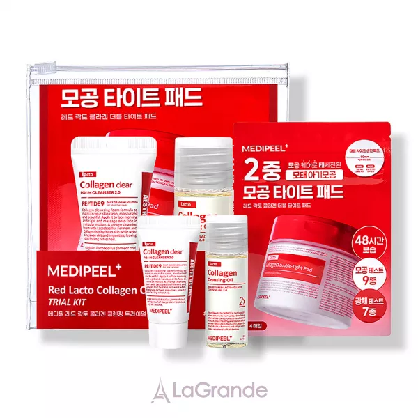 Medi-Peel Red Lacto Collagen Cleansing Trial Kit (f/oil/20ml+f/cl/15ml+f/disks/4pcs) ���� ������� ��� �������� ������� � ��������� �� ��������������