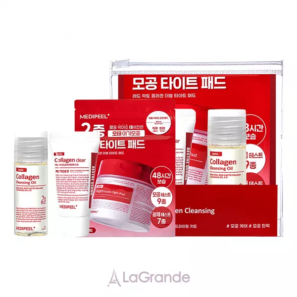 Medi-Peel Red Lacto Collagen Cleansing Trial Kit (f/oil/20ml+f/cl/15ml+f/disks/4pcs) ���� ������� ��� �������� ������� � ��������� �� ��������������