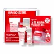 Medi-Peel Red Lacto Collagen Cleansing Trial Kit (f/oil/20ml+f/cl/15ml+f/disks/4pcs)         