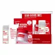 Medi-Peel Red Lacto Collagen Cleansing Trial Kit (f/oil/20ml+f/cl/15ml+f/disks/4pcs)         