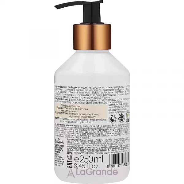 Farmona My�Bio Peh Skin Balance ���� ��� �������� ������� 