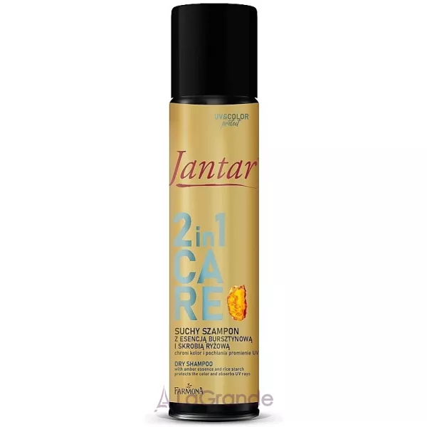 Farmona Jantar 2in1 Care ����� ������� 2 � 1 � ����������� �������� �� ������� ���������