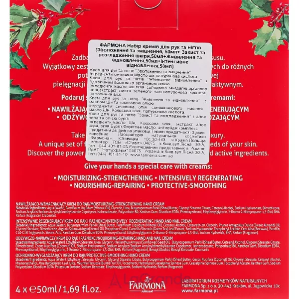 Farmona In Your Hands ����� (h/cr/4x50ml)