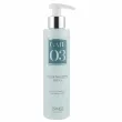 Emmebi Italia Gate 03 Ocean Smoothing Cream 200ml