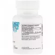 Thorne Research Riboflavin 5' Phosphate ³ 2  