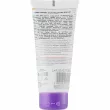 Bielenda Comfort Softening Cream Compress For Rough Foot Skin ' -    '