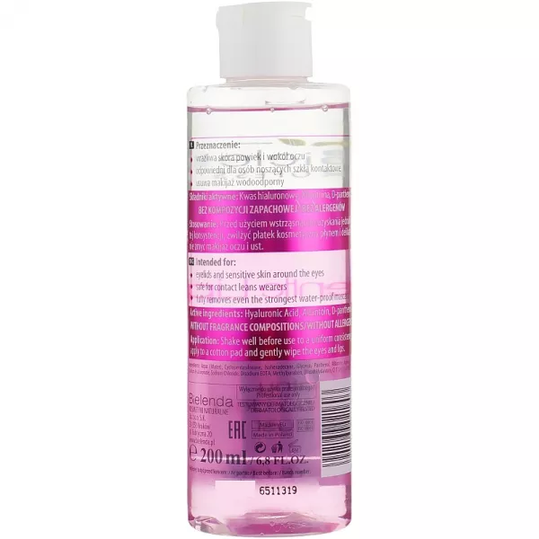 Bielenda Professional Gentle Lip & Eye Make-up Remover ������ �������� ��� �������� ���� � ���