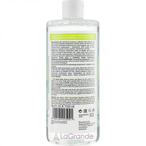 Bielenda Green Tea Cleansing Micellar Liquid 3in1 ����������� �������� ����� 3�1