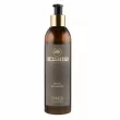 Emmebi Italia Argania Sahara Secrets Mask 200ml