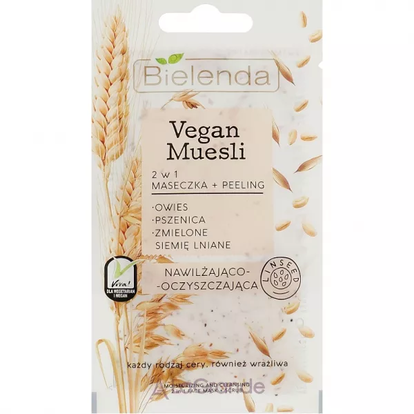 Bielenda Vegan Muesli �����-���� ��� ������� 2�1
