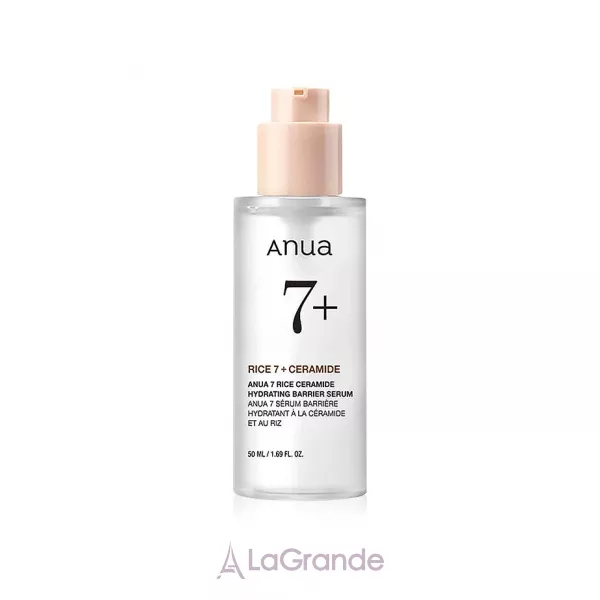 Anua 7 Rice Ceramide Hydrating Barrier Serum ����� ��� ������� � ���������� ���� ��� ����� ����
