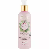 Bielenda Botanical Clays Vegan Face Wash Paste Pink Clay ����� ��� ������� � ������� ������