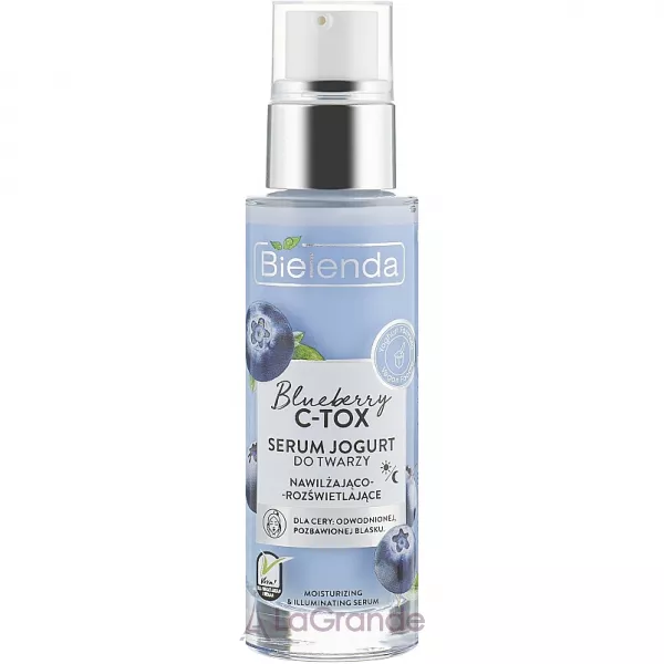 Bielenda Blueberry C-Tox Face Yogurt Serum ���������-������ ��� �������