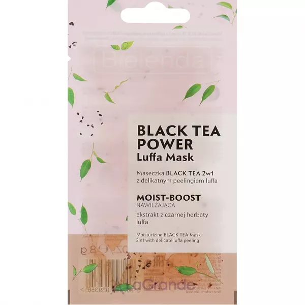 Bielenda Black Tea Power Luffa Mask 2in1 ������������� ����� ��� ������� 2�1