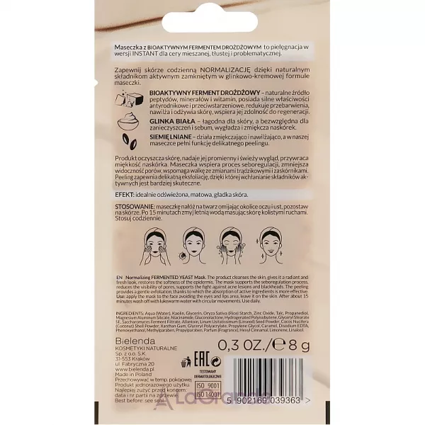 Bielenda Fermented Yeast Linseed Mask ����� ��� ���� � ����������
