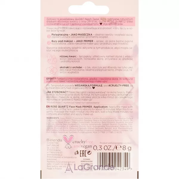 Bielenda Crystal Glow Rose Quartz ����������� � ����������� �����-������� ��� ����