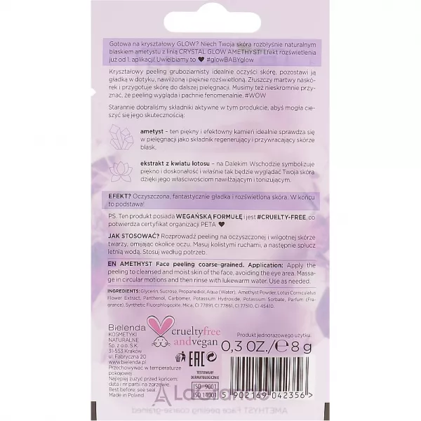Bielenda Crystal Glow Face Peeling ��������������� ������ ��� ����