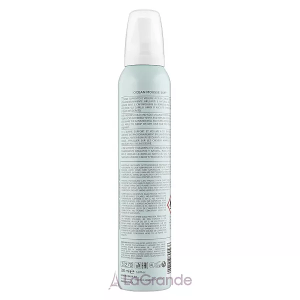 Emmebi Italia Gate 06 Ocean Mousse Soft ��� ��� ������� ����� ��������