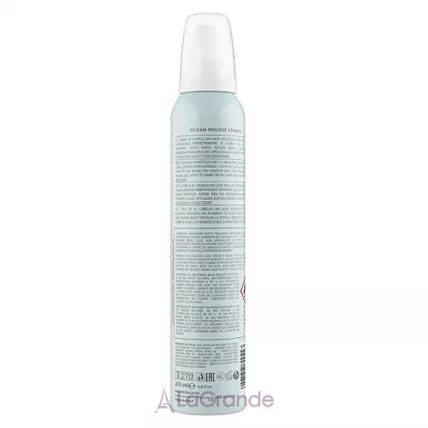 Emmebi Italia Gate 07 Ocean Mousse Strong ��� ��� ������� ������ ��������