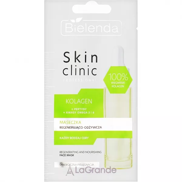 Bielenda Skin Clinic Professional Collagen Mask �������������� � �������� ����� ��� �������